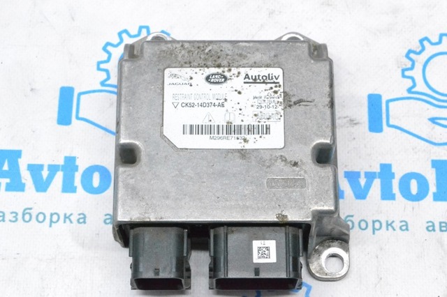 Блок управління airbag CK5214D374AE LAND ROVER