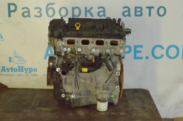 Шток двигуна, впускний CM5Z6250K FORD