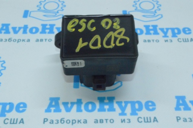 Модуль управління (ЕБУ) паливного насоса CU5A9D370FB FORD