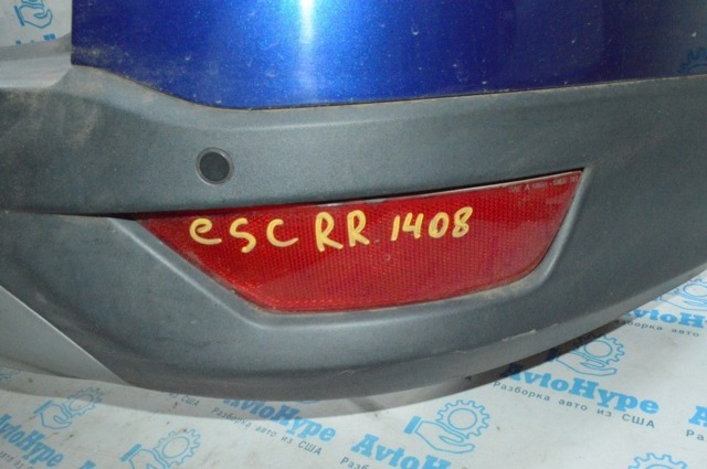 Датчик сигналізації паркування (парктронік), задній CV6Z15K859A FORD
