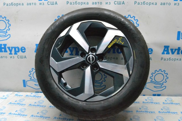 D03006UA8A Nissan/Infiniti