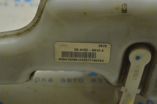 Циліндр гальмівний, головний DG9Z2140A FORD