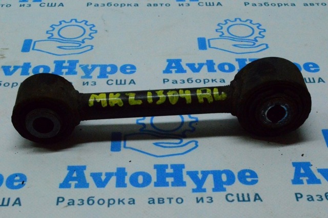 Розтяжка задньої підвіски DG9Z5A972B FORD