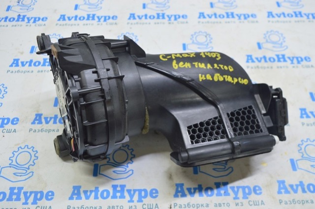 Вентилятор охолодження батареї FM5Z10C659D FORD