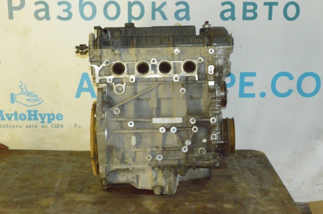 Головка блока циліндрів (ГБЦ) FM5Z6049C FORD