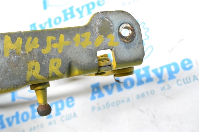 Шарнір кришки багажника FR3Z6342700A FORD