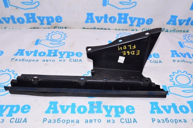 Ущільнювач арки крила FT4Z5802039A FORD