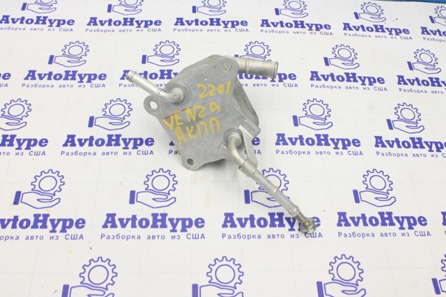 Радіатор охолодження двигуна, додатковий G125A42010 TOYOTA