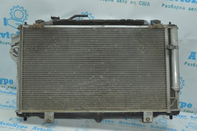Радіатор системи охолодження кондиціонера GHR161480B MAZDA
