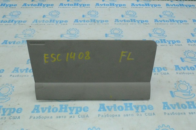 Подушка Айрбег водія захисту колін GJ5Z78045J77AE FORD