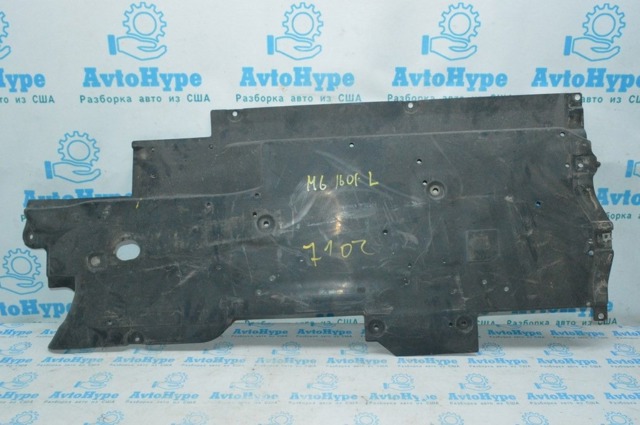 Захист днища, лівий GMN8563H0 MAZDA