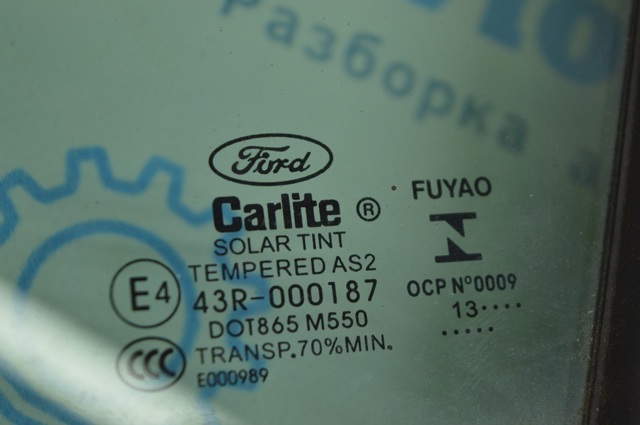 Скло трикутне дверей передніх правих GS7Z5421400A FORD