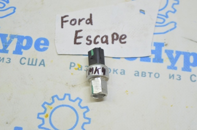 Клапан тиску кондиціонера HG1A19D594AA FORD