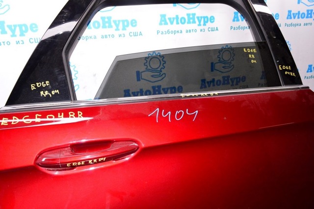 Ручка задніх дверей зовнішня, права JS7Z5426604CAPTM FORD