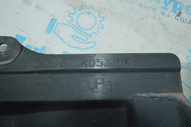Захист двигуна, лівий KD5356342A MAZDA