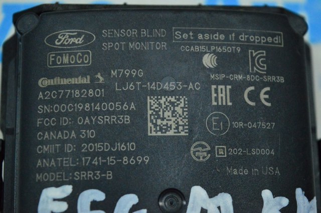 Датчик контролю мертвої зони, задній LJ6T14D453AC FORD