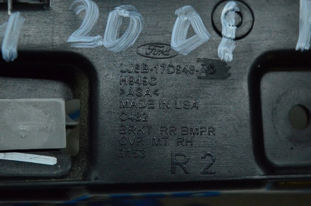 Напрямна заднього бампера, права LJ6Z17D942C FORD