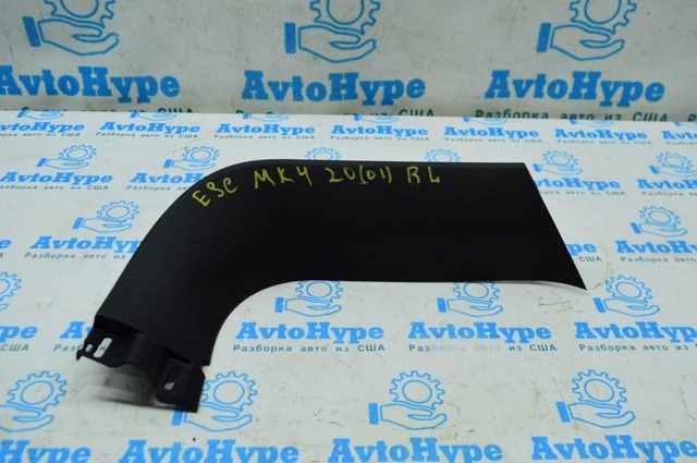 Оббивка багажника LJ6Z7842411AA FORD