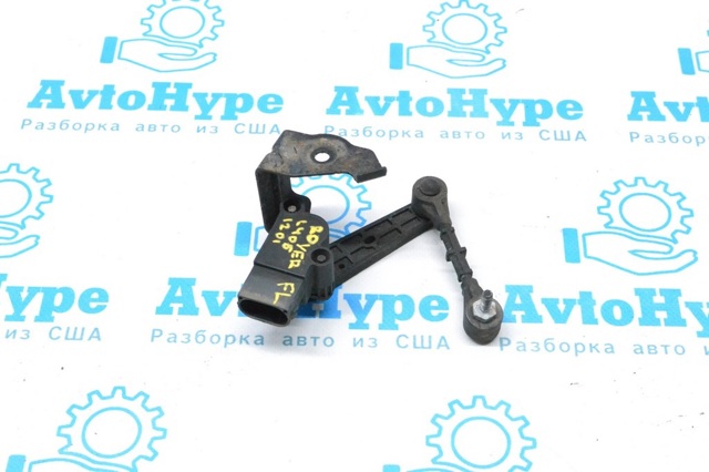 Регулятор положення кузова передньої підвіски LR033256 LAND ROVER