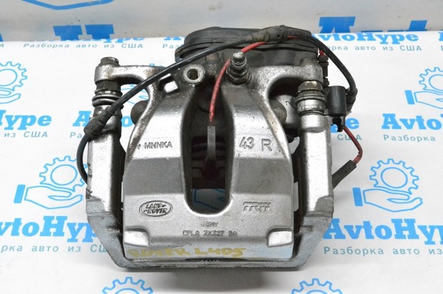 Датчик зносу гальмівних колодок, задній LR033295 LAND ROVER