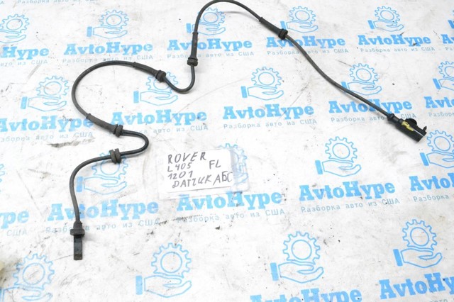 Передній датчик ABS LR033461 LAND ROVER