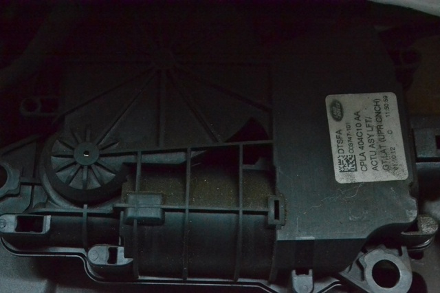 Замок дверей багажника LR034351 LAND ROVER