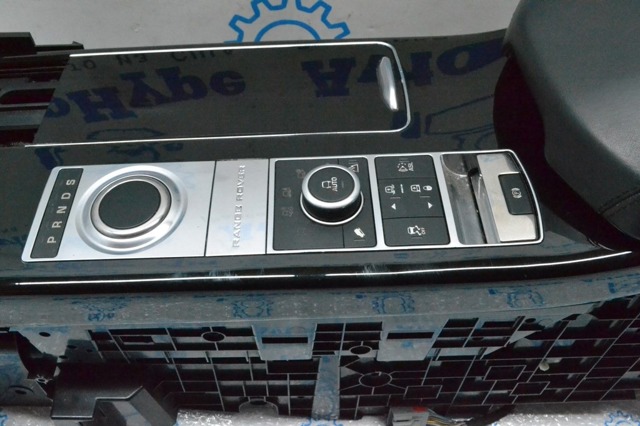 Вимикач контролю положення ручного гальма LR034827 LAND ROVER