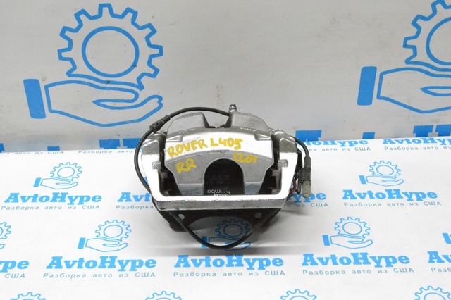Супорт гальмівний задній правий LR036567 LAND ROVER