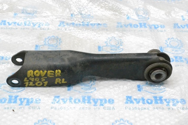 Балансир задній нижній, правий LR037702 LAND ROVER