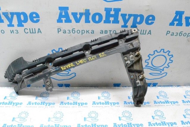Напрямна заднього бампера, права LR037924 LAND ROVER