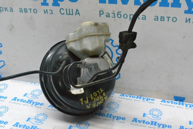Циліндр гальмівний, головний LR048138 LAND ROVER