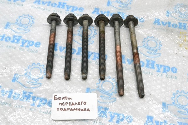 Болт подушки рами кузова LR051047 LAND ROVER