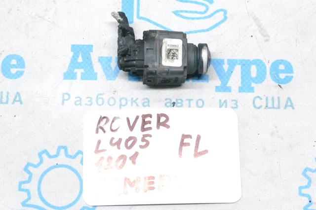 Камера системи забезпечення видимості LR052028 LAND ROVER