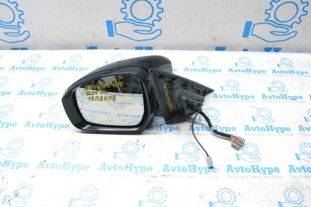 Ліве бічне дзеркало LR057069 LAND ROVER