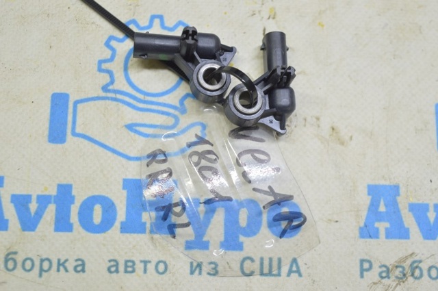 Датчик AIRBAG передній LR059791 LAND ROVER