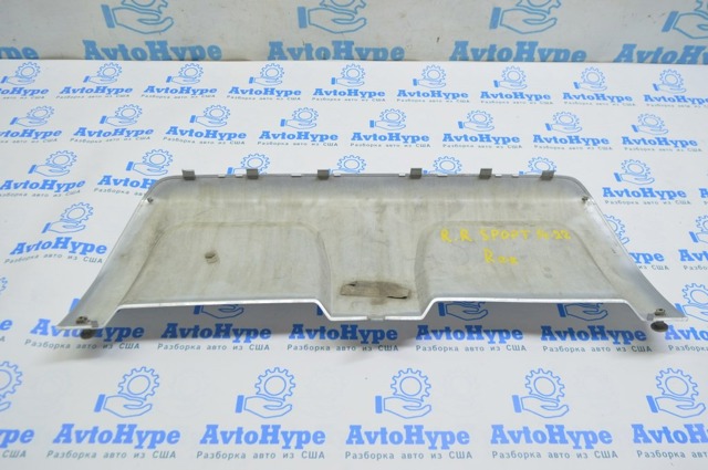 Заглушка бампера буксирувального гака, задня LR059941 LAND ROVER
