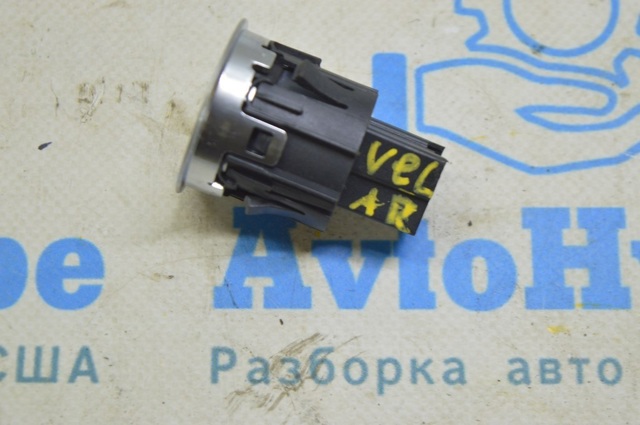 Кнопка запуску двигуна LR070381 LAND ROVER
