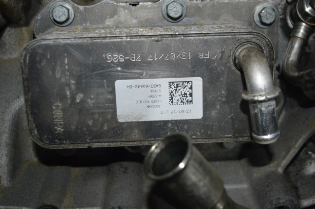 Радіатор масляний LR075630 LAND ROVER