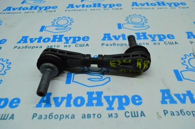 Стійка стабілізатора, заднього LX6Z5C486C FORD