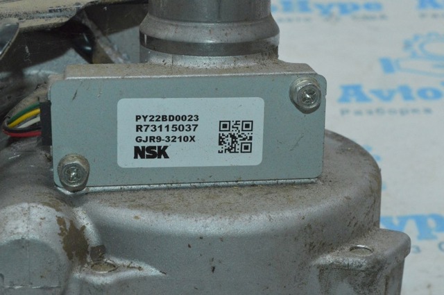 Регулятор фаз газорозподілу PE01124Z0C MAZDA
