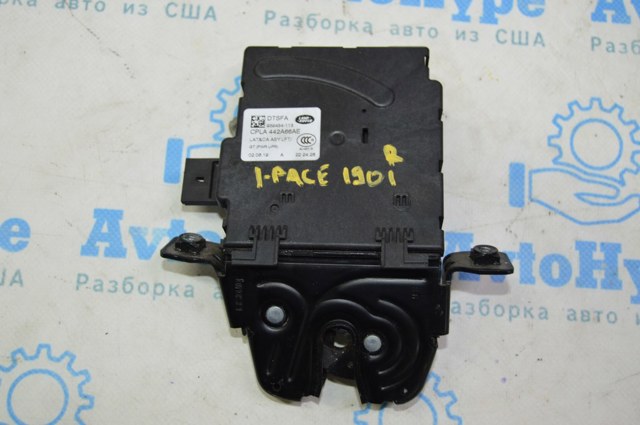 Замок кришки багажника/задньої  3/5-ї двері, задній T2H1784 JAGUAR
