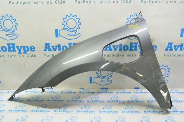 Бічна частина передня ліва T4K9909LML JAGUAR