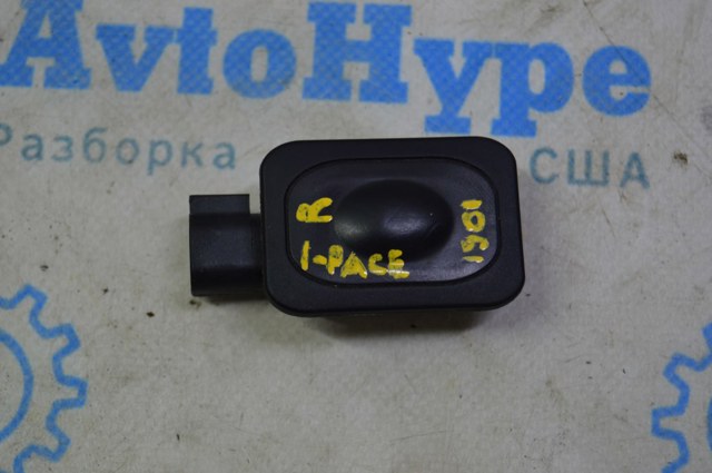 Кнопка приводу замка 3/5 дверей (ляди) / кришки багажника T4N1386 JAGUAR