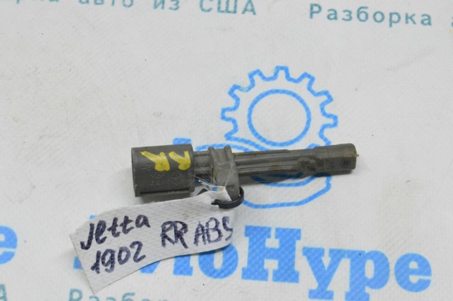 Датчик АБС (ABS) задній WHT007147A VAG