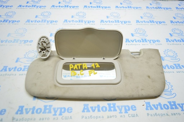 Козирок сонцезахисний YD99HDAAB CHRYSLER