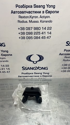 Права подушка мотора SsangYong Actyon