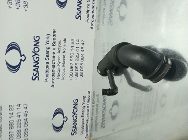 Повітряний патрубок витратоміра 2372109062 SSANG YONG