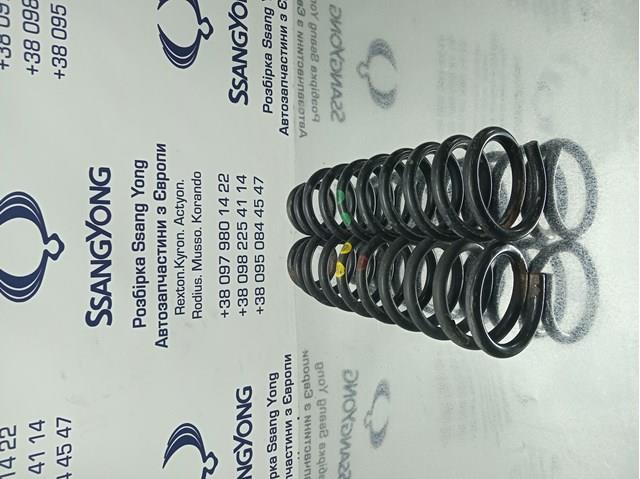 Гвинтова пружина підвіска 4432409050 SSANG YONG