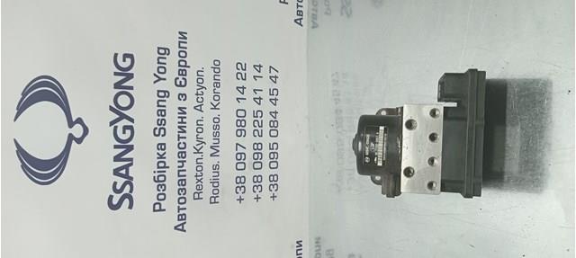 Гідроблок АБС 4894009600 SSANG YONG