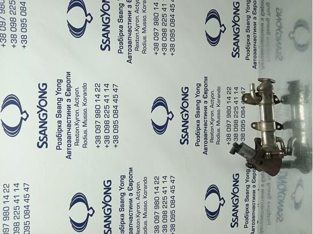 Клапан EGRсістеми рециркуляції відпрацьованих газів 6651400560 SSANG YONG